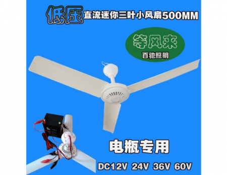 /products/de-coolwaaier/